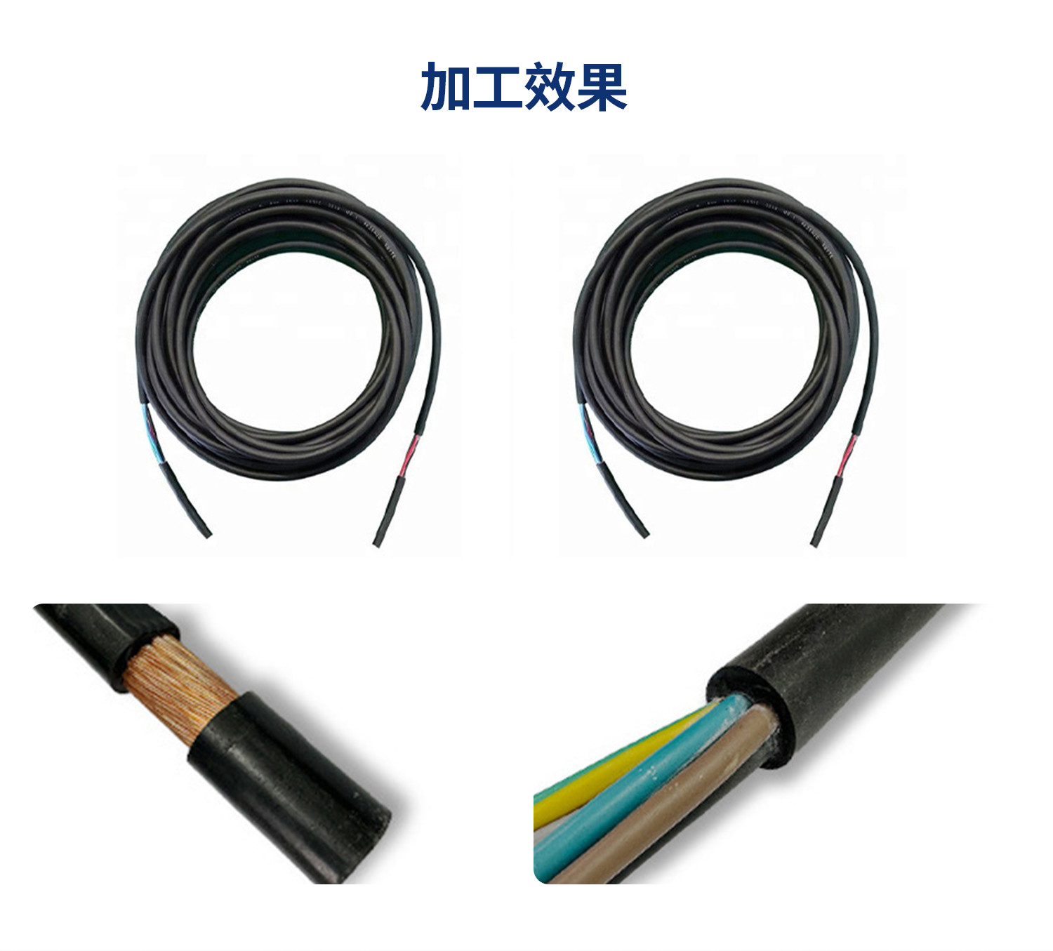 TR-HT03多芯线自动理线剥打端子机