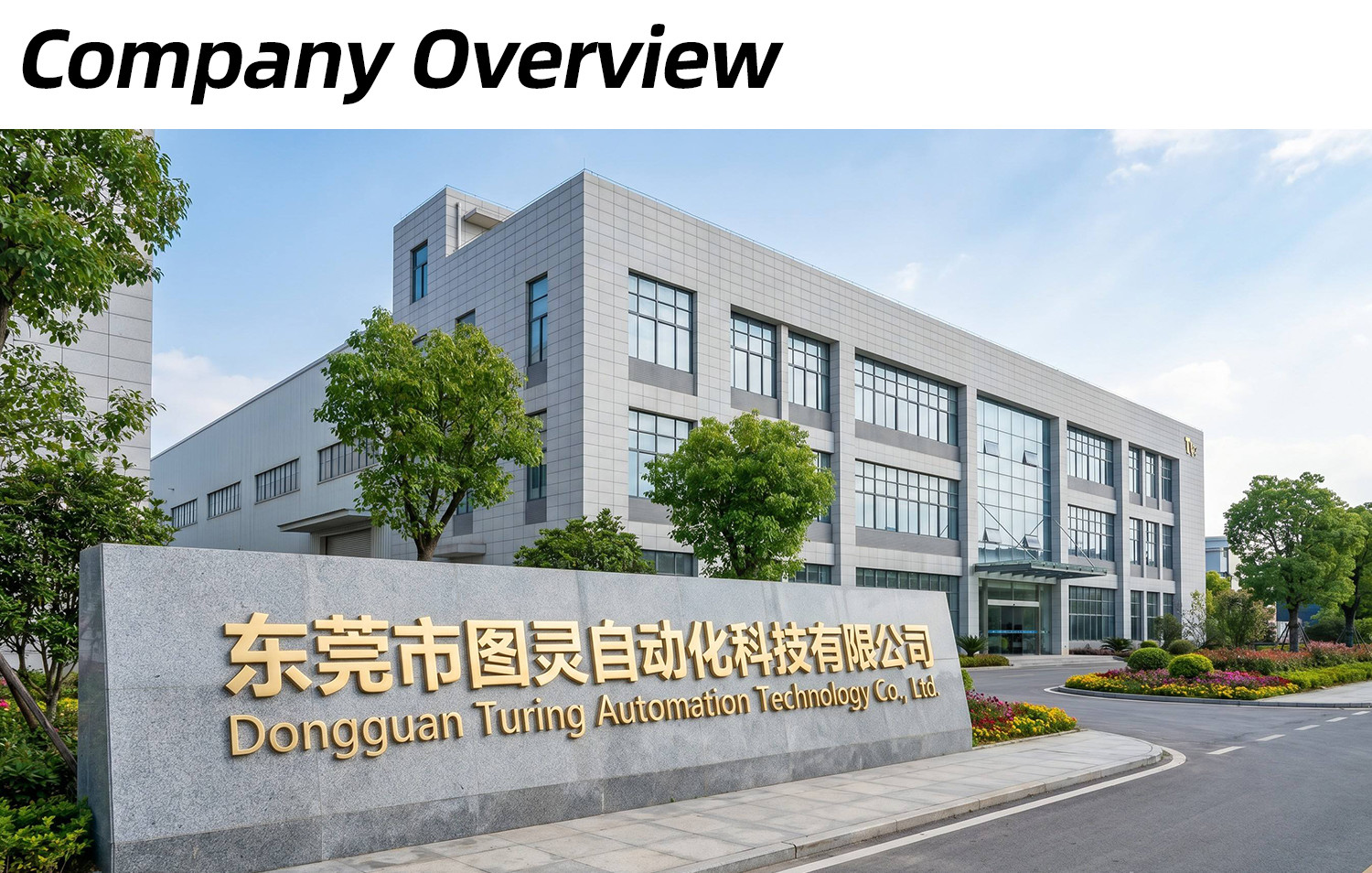 DM01Fully automatic six wires-joint pressure baking heat shrink tube machine