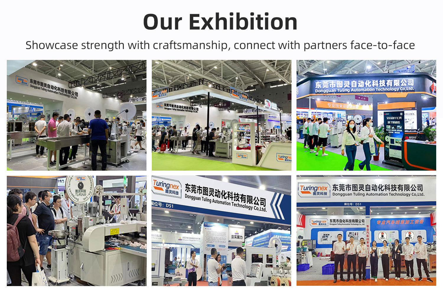 DM01Fully automatic six wires-joint pressure baking heat shrink tube machine