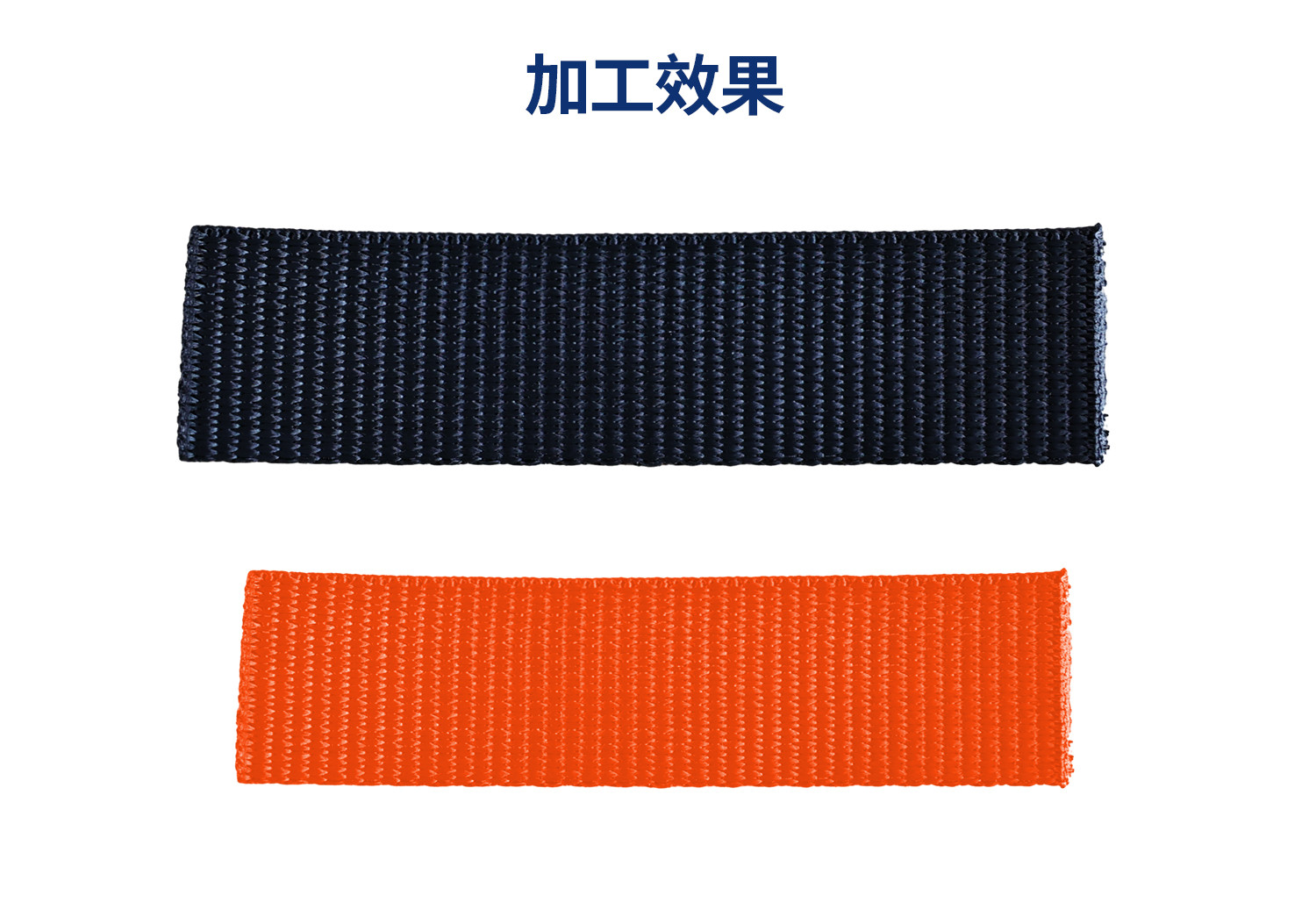 TR-1604 振动盘端子机
