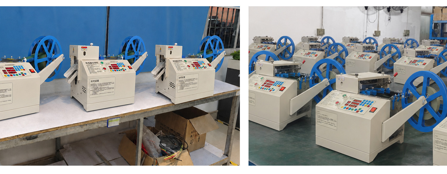 TR-202 E200mm Single Cold Tape Cutting Machine