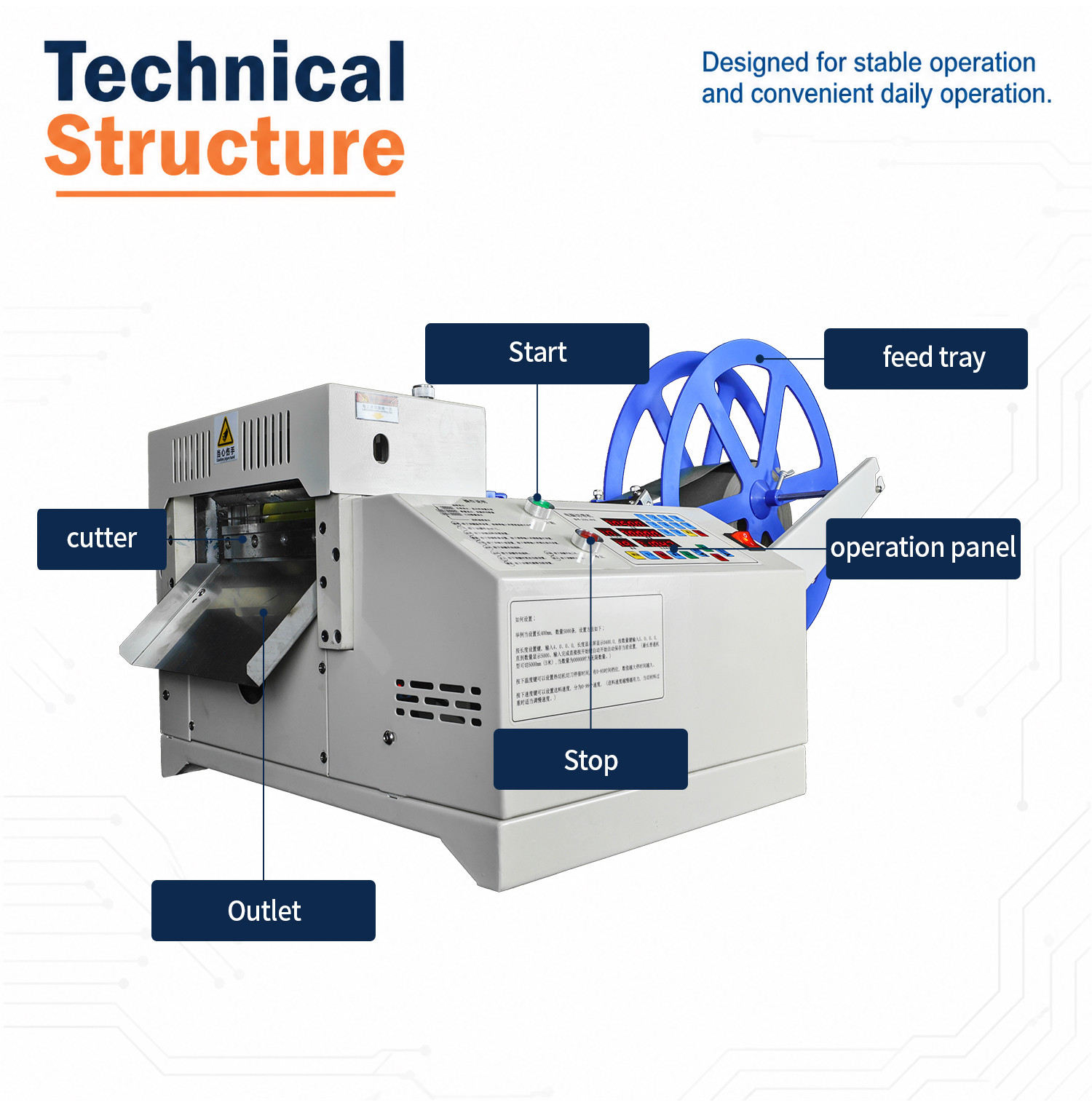 TR-202 E200mm Single Cold Tape Cutting Machine
