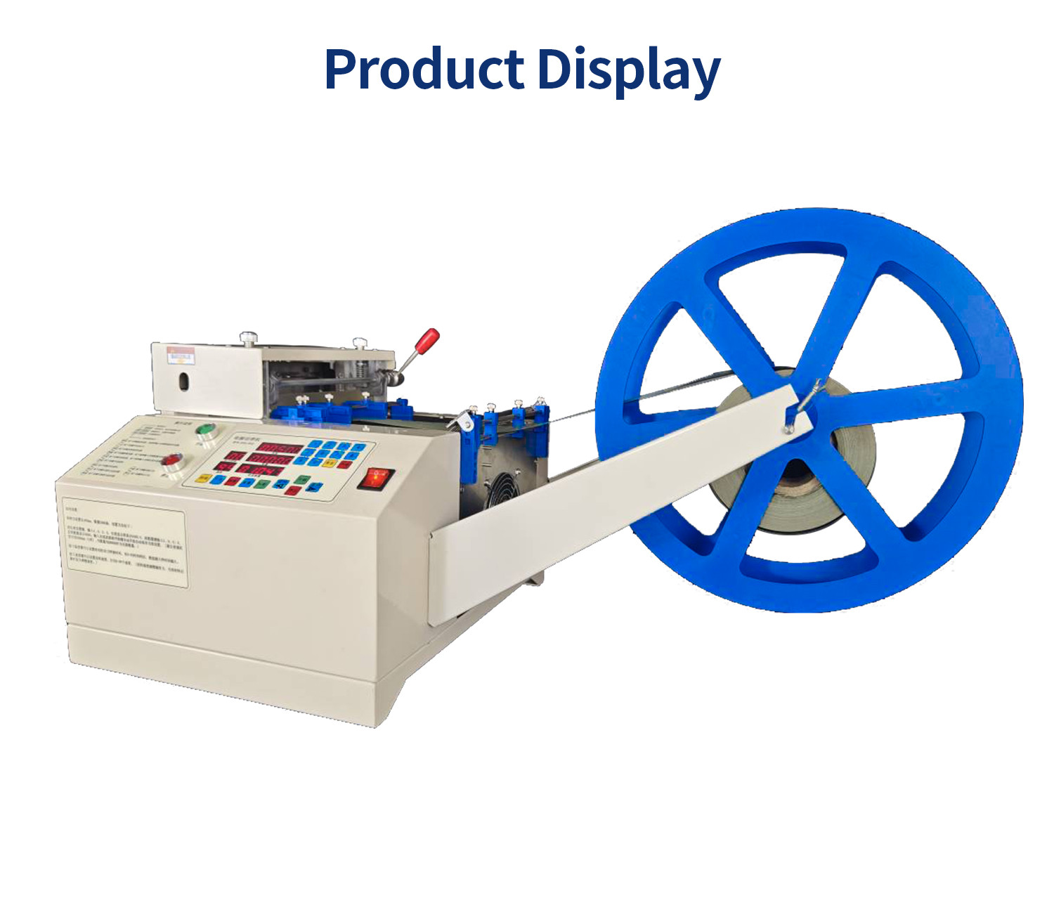 TR-LH201 Fully Automatic Hot And Cold Rotary Knife Tape Cutting Machine