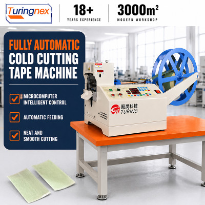 TR-202 200mm Single Cold Tape Cutting Machine