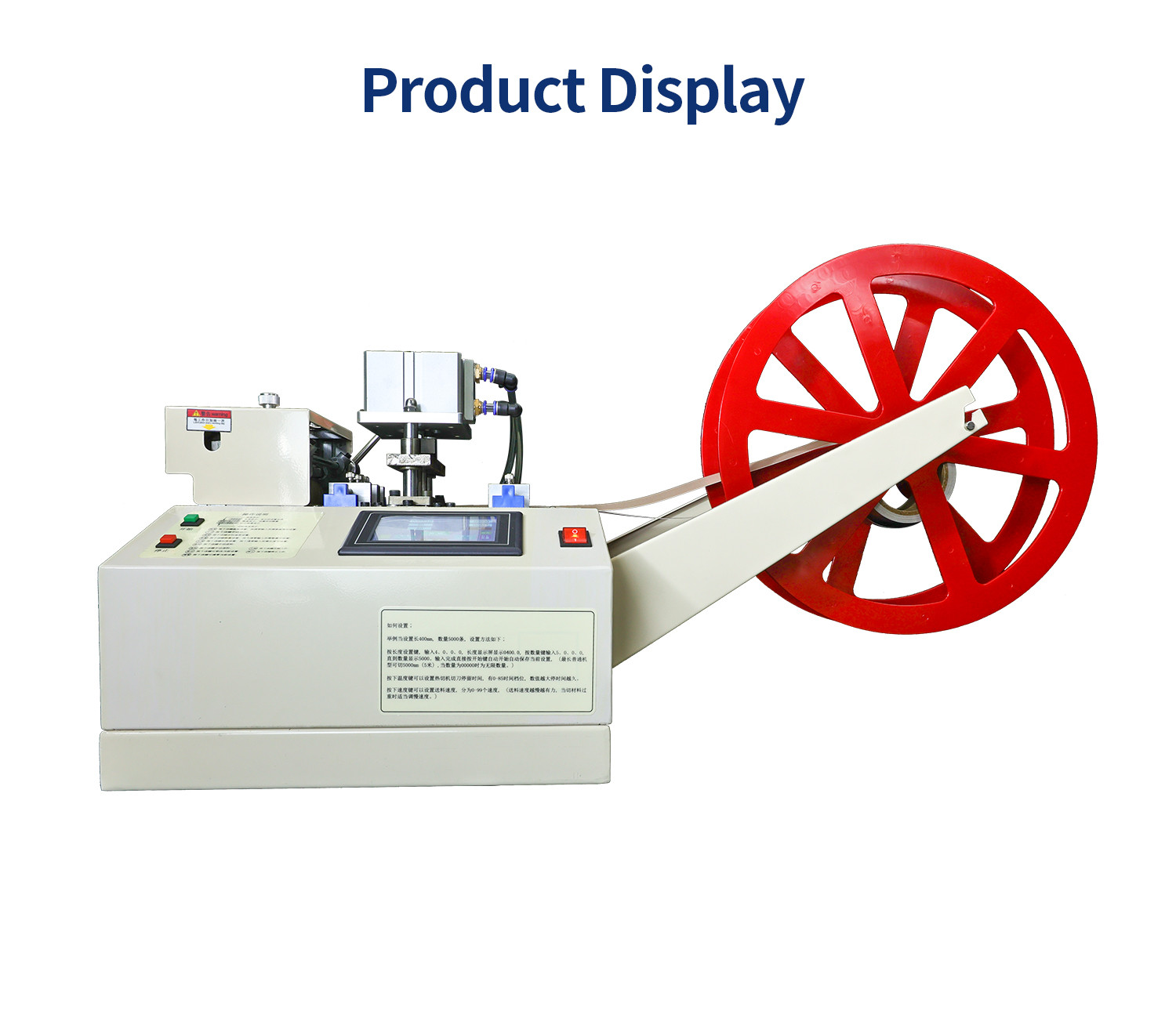 TR-388DZ Fully automatic double-head crimping enadouble-head inserting shellsingle-head threading hydrant machine