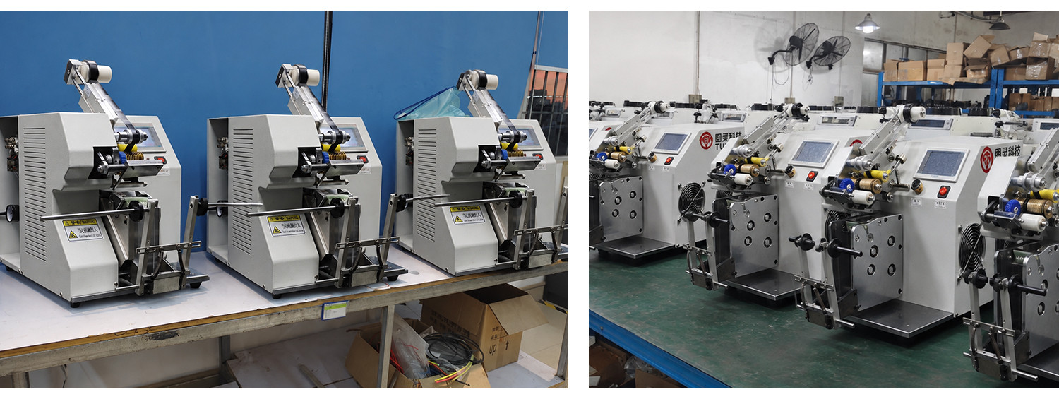 Automatic Tape Winding Machine