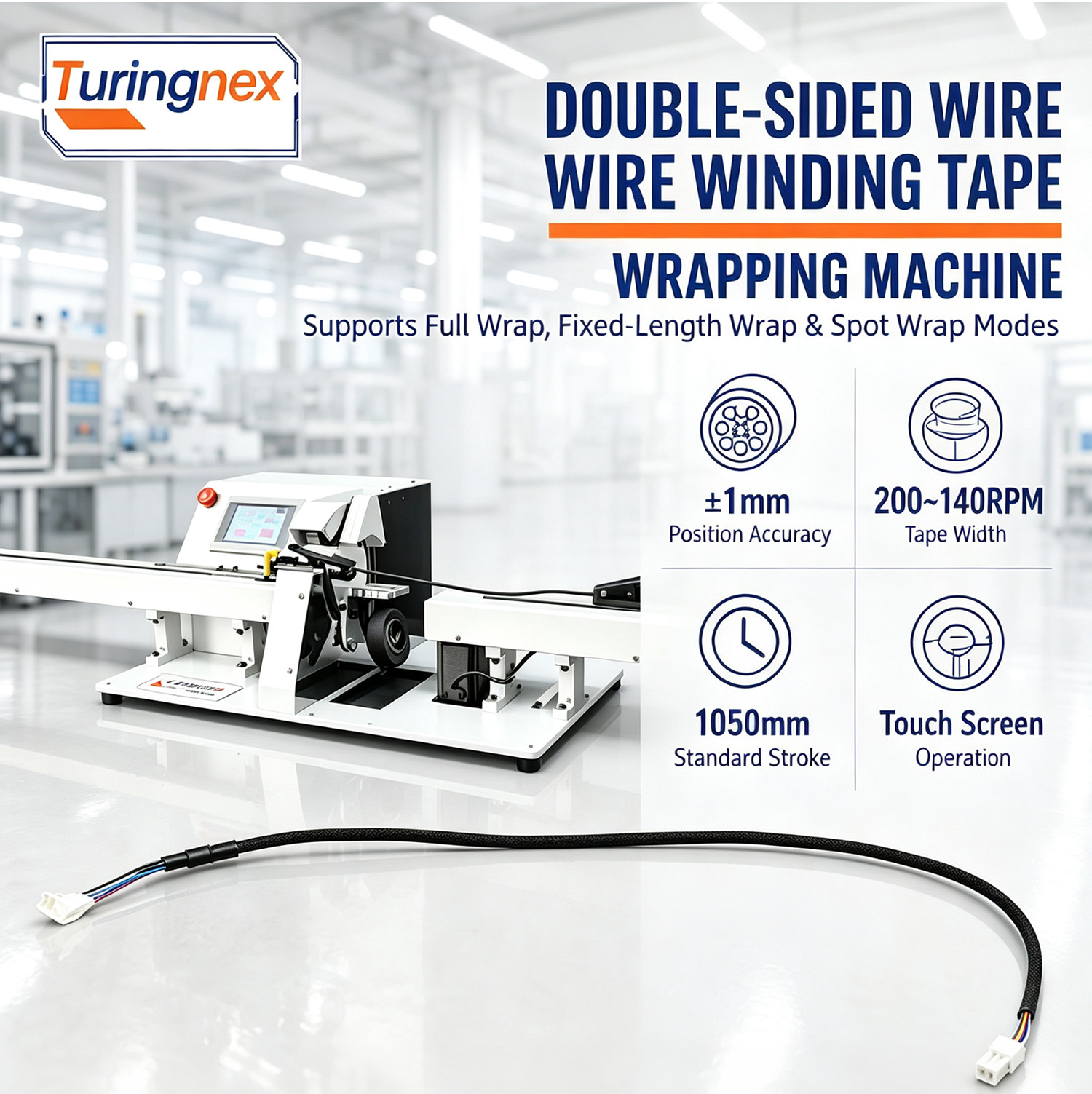 TR-303K Semi-automatic Single Pull Tape Wrapping Machine