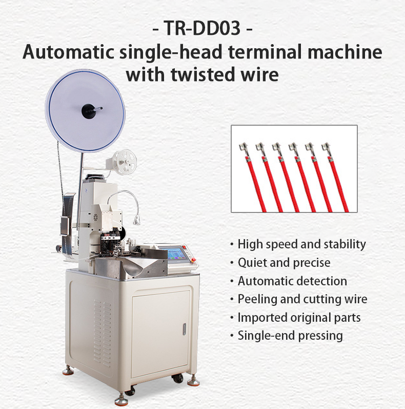 TR-08N Fully  Automatic Terminal Twisting Machine