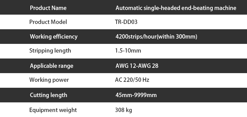 TR-08N Fully  Automatic Terminal Twisting Machine