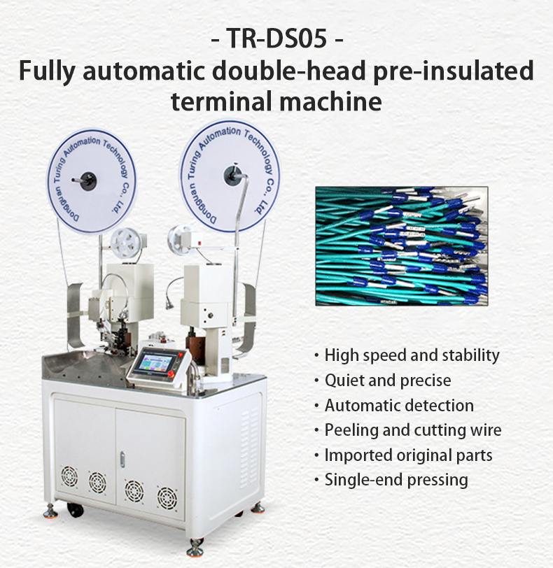 TR-DS05 Fully Automatic Double-head Pre-insulated Terminal Crimping Machine