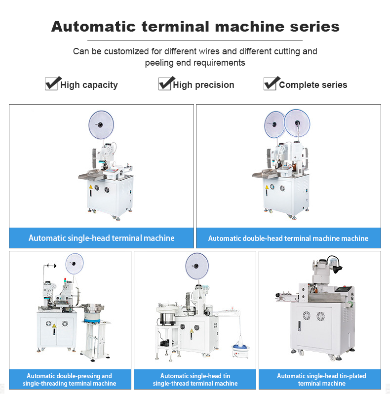 TR-DD01 Fully Automatic High-speed Cable Single-head Crimping Machine and Tin Dipping Machine