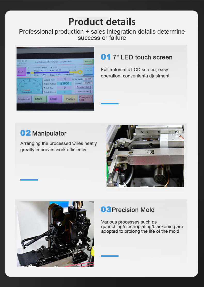 TR-DD01 Fully Automatic High-speed Cable Single-head Crimping Machine and Tin Dipping Machine