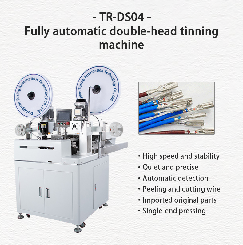 TR-DS04 Fully Automatic High-speed Cable Double-head Crimping Machine and Tin Dipping Machine