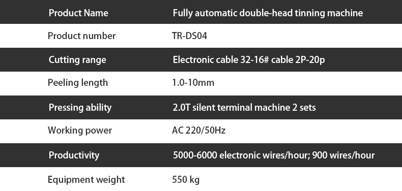 TR-DS04 Fully Automatic High-speed Cable Double-head Crimping Machine and Tin Dipping Machine