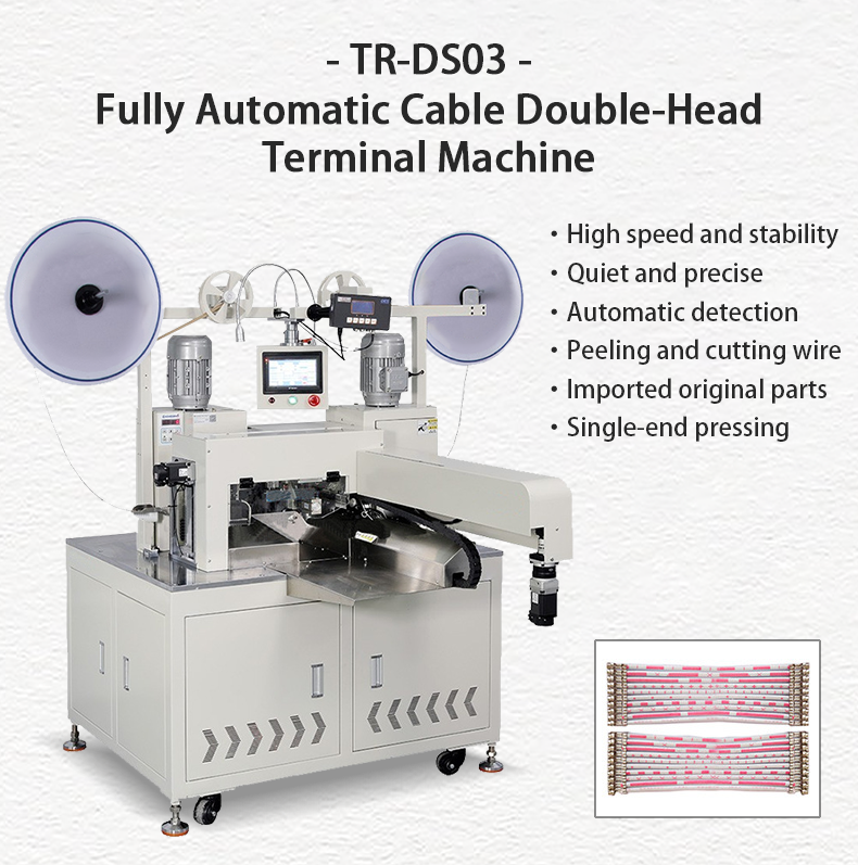 TR-DS03 Fully Automatic Cable Double-head Terminal Crimping Machine