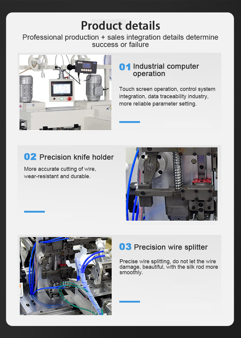 cable double head terminal machine