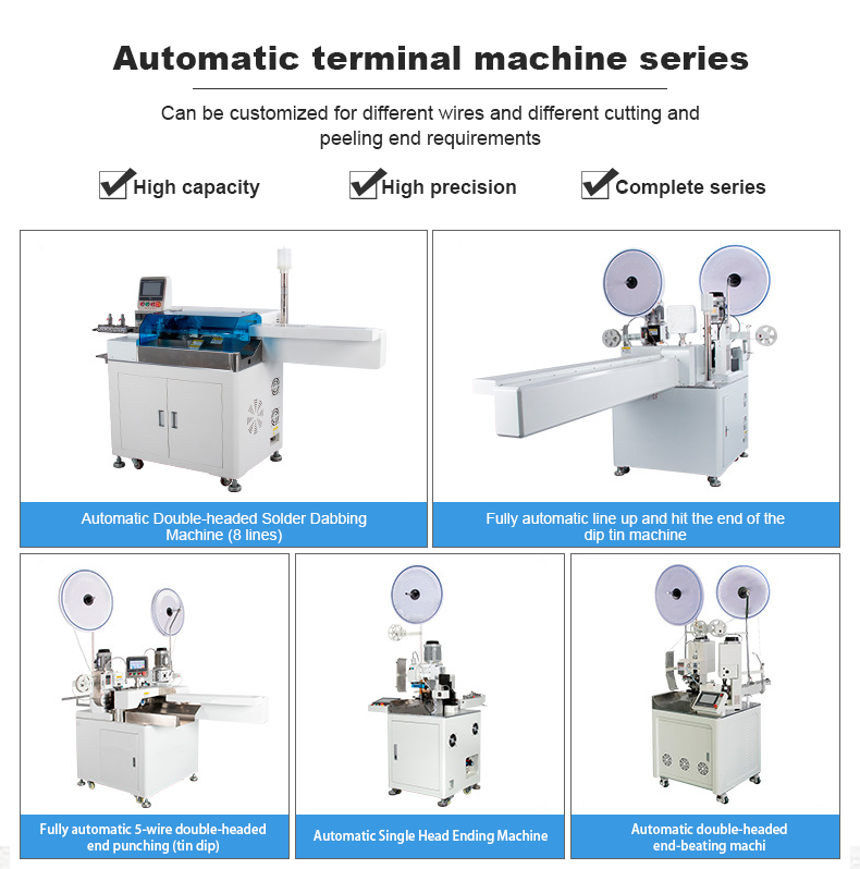 TR-DD02 Fully automatic five wire end terminal crimping  tin dipping machine