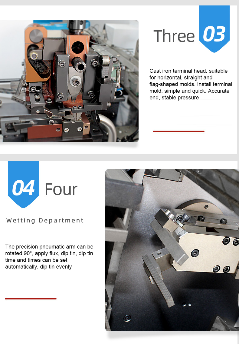 Insert Shell Terminal Crimping Machine with CCD visual inspection