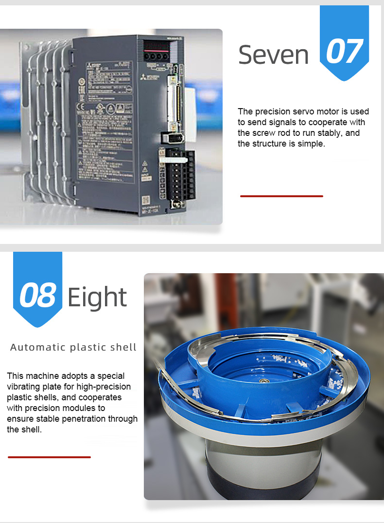 Insert Shell Terminal Crimping Machine with CCD visual inspection