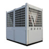 Pompy ciepła do basenów o mocy 84 kW (SHPH-84CV)