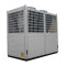 105KW Swimming Pool Heat Pumps(SHPH-105CV)