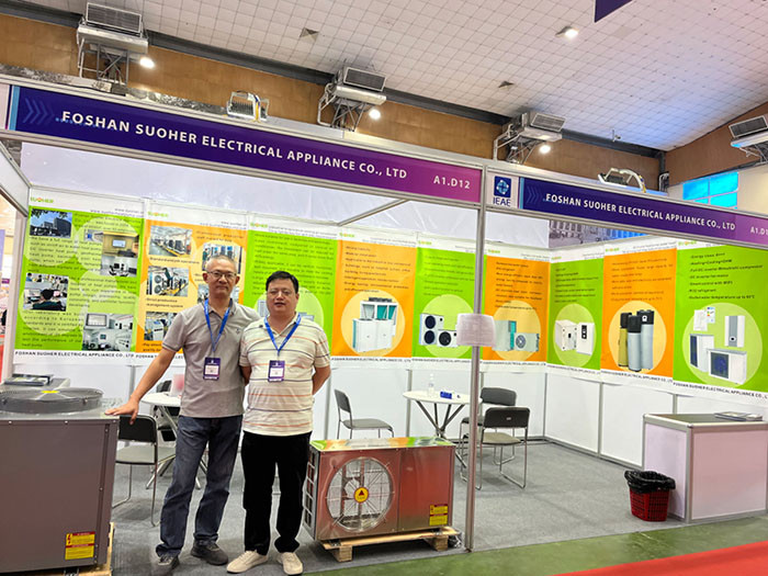 Vietnam (Hanoi) International Electronics & Smart Appliances Expo