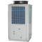 DC inverter air to water heat pump