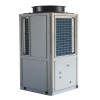 DC inverter air to water heat pump