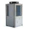 DC inverter air to water heat pump