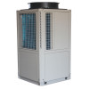 DC inverter air to water heat pump