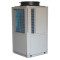 DC inverter air to water heat pump