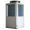 DC inverter air to water heat pump