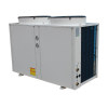 Greenhouse Heating with Heat Pumps: Keeping Crops Warm in Winter
