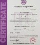 Certificat d'enregistrement