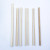 Disposable And Trendy Bamboo Straw