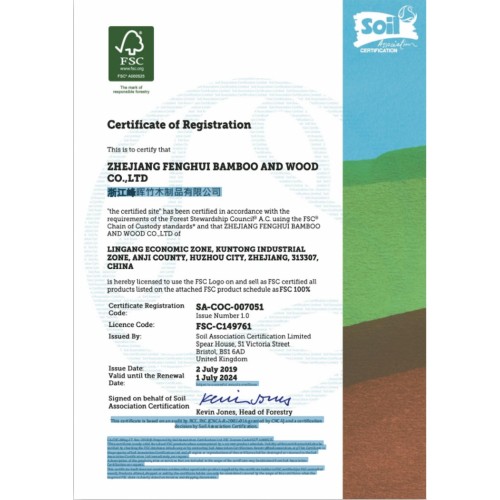 Certificat d'enregistrement FSC