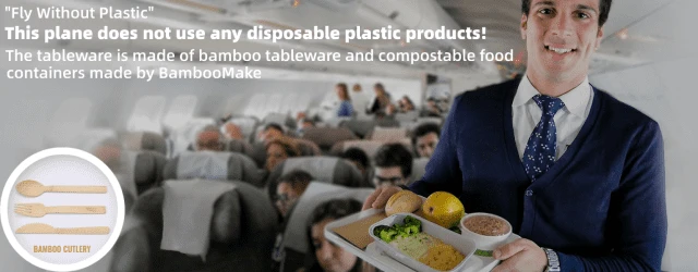 China Bamboo products manufacturers