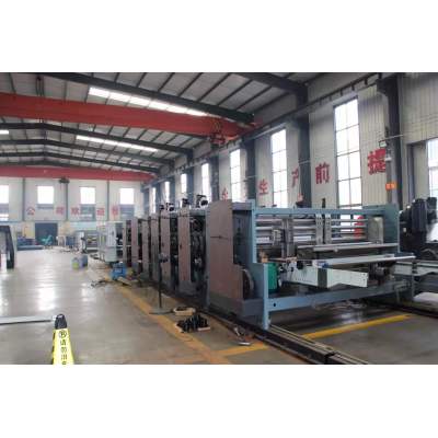 Constant earningsCorrugated paper carton flexible glue machine1224Used for carton printing die cutting molding  Carton flexo printing machine