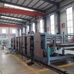 Constant earningsCorrugated paper carton flexible glue machine1224Used for carton printing die cutting molding  Carton flexo printing machine