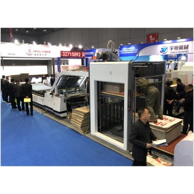 HL back gauge automatic paper mounting machine Special cartons  H L Back gauge automatic paper laminating machine