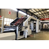 1300A/1600A Front gauge automatic paper mounting machine Front gauge automatic paper laminating machine