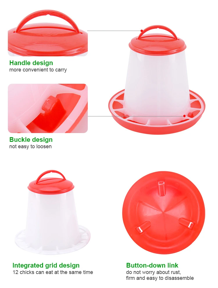 hps fence poultry automatic feeder