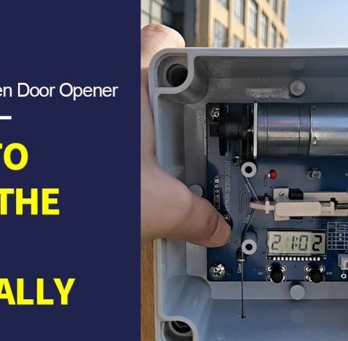 Как открыть дверь вручную для автоматического открывателя двери для кур HPS Fence AD002