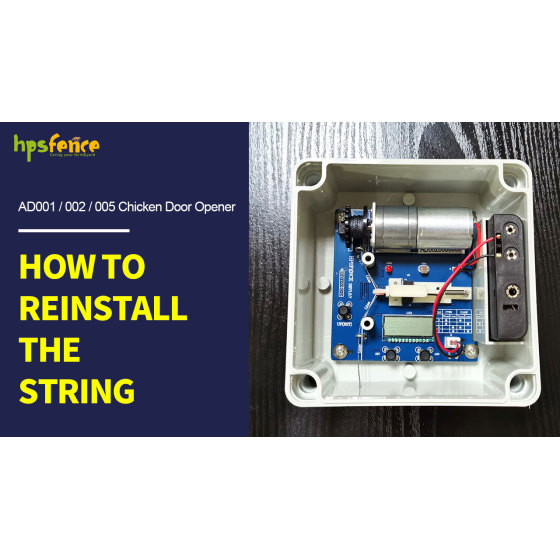 So installieren Sie die Schnur des automatischen Hühnertüröffners AD001/AD002/AD005 von HPS