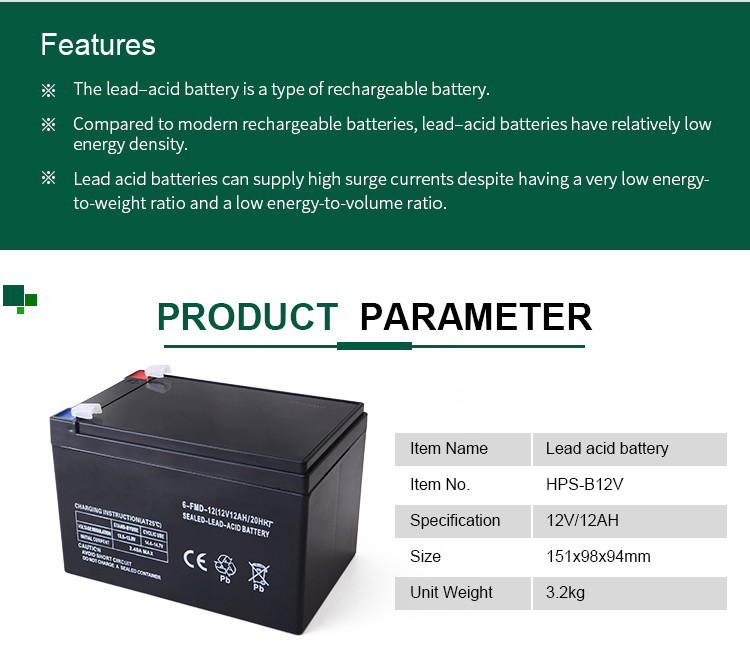 hps fence Solar Power Charge Controller