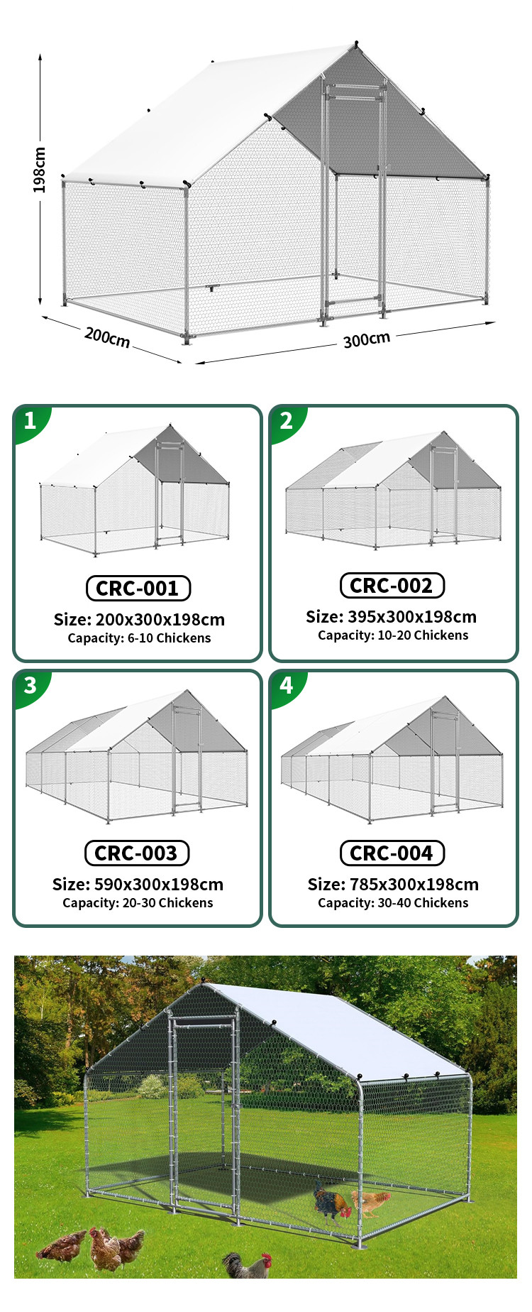 hps fence hen house chicken coop