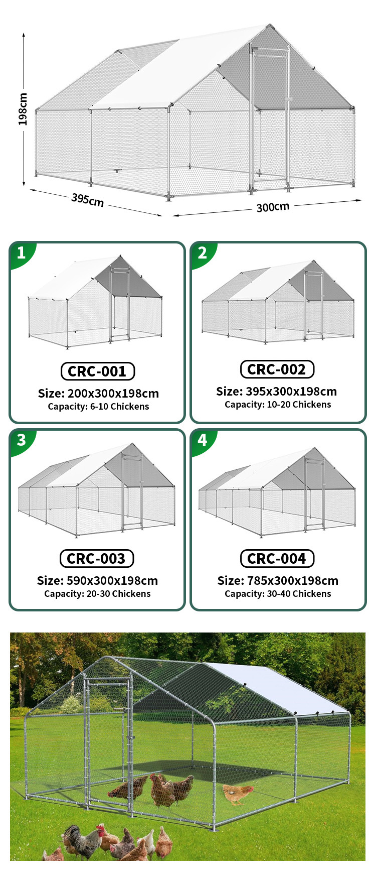 hps fence hen house chicken coop