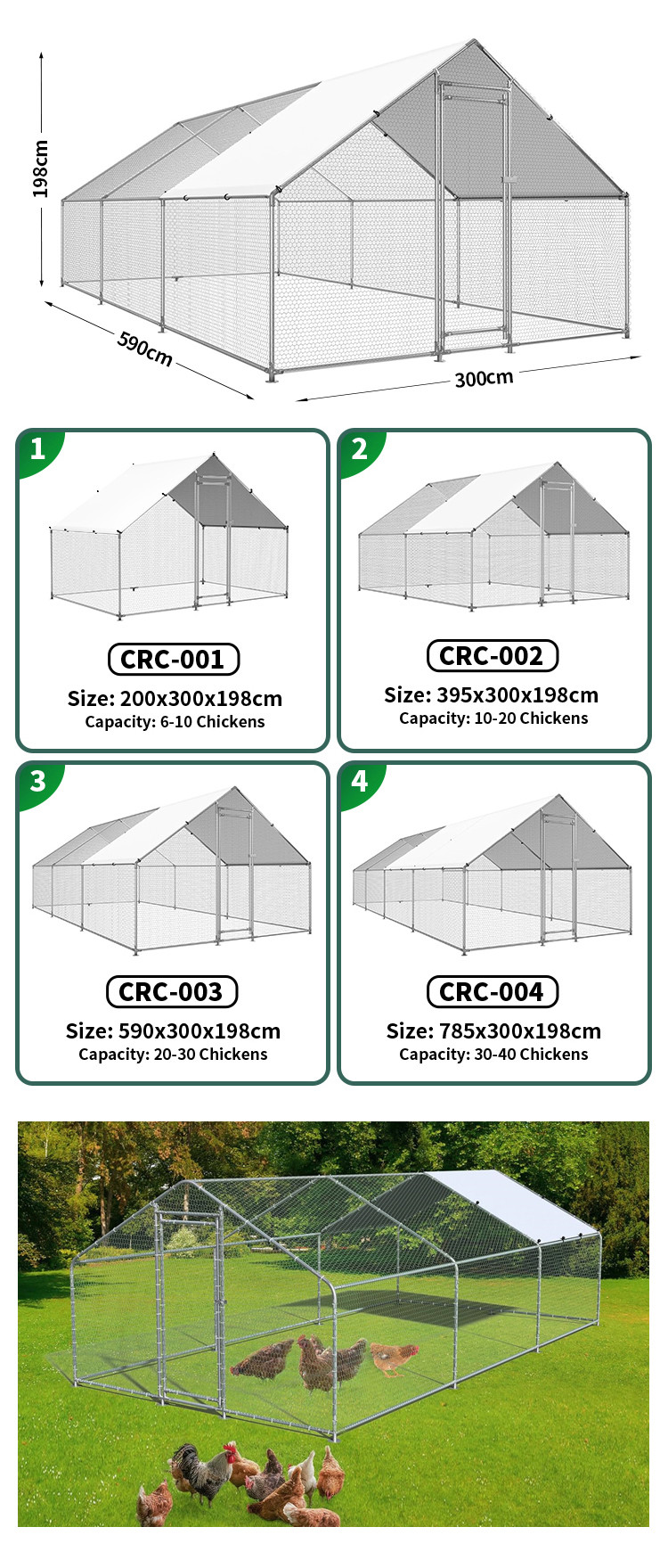 hps fence hen house chicken coop