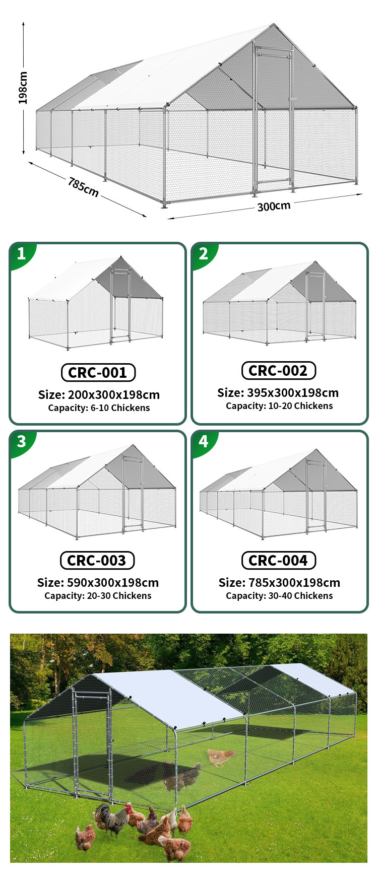 hps fence hen house chicken coop
