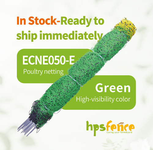 1.26*50M Electric Poultry Netting Kit - Customized Electric Fence Solutions for OEM & ODM Partnerships, Ideal for Chicken Fencing and Poultry Farm Equipment Distribution